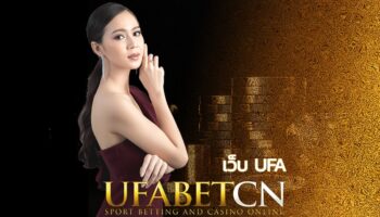 เว็บ ufa ที่ได้ขึ้นชื่อว่าเป็น แหล่งการลงทุนดีที่สุด เว็บพนันออนไลน์ Kubet มีให้เลือกเล่นครบทุกเกม ตั้งแต่ บาคาร่า สล็อต แทงบอล และเกมอื่นๆ